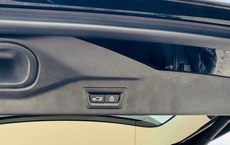 BMW X7, 2023 год, 10 500 000 рублей, 11 фотография