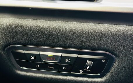 BMW X7, 2023 год, 10 500 000 рублей, 18 фотография