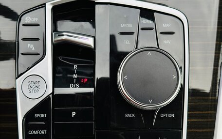 BMW X7, 2023 год, 10 500 000 рублей, 16 фотография