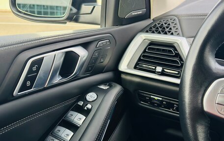 BMW X7, 2023 год, 10 500 000 рублей, 19 фотография