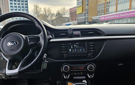 KIA Rio IV, 2020 год, 1 590 000 рублей, 13 фотография