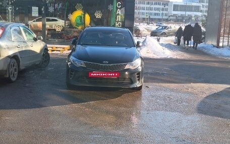 KIA Optima IV, 2018 год, 1 700 000 рублей, 2 фотография