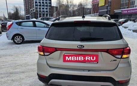 KIA Rio IV, 2020 год, 1 590 000 рублей, 7 фотография
