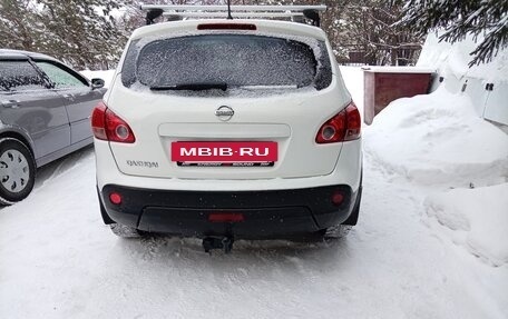 Nissan Qashqai, 2008 год, 865 000 рублей, 3 фотография