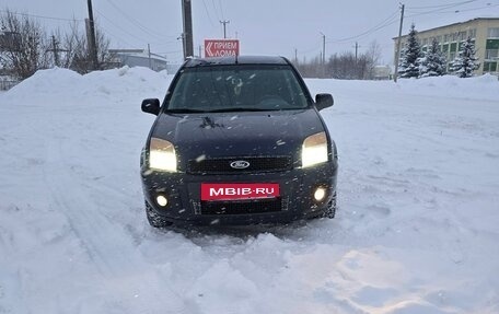 Ford Fusion I, 2011 год, 650 000 рублей, 3 фотография