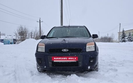 Ford Fusion I, 2011 год, 650 000 рублей, 2 фотография