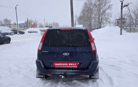 Ford Fusion I, 2011 год, 650 000 рублей, 9 фотография