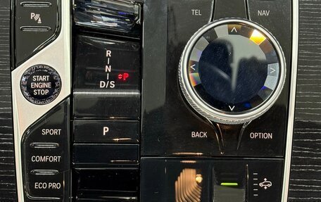 BMW X5, 2023 год, 12 500 000 рублей, 18 фотография