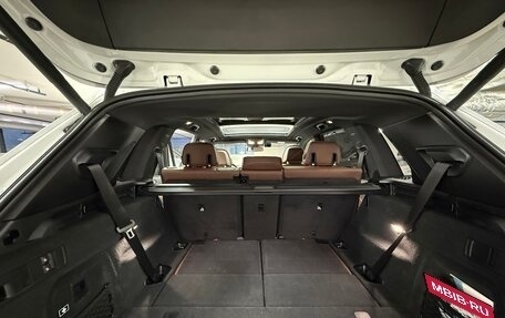 BMW X5, 2023 год, 12 500 000 рублей, 28 фотография