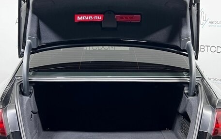 Audi A6, 2016 год, 1 879 000 рублей, 7 фотография