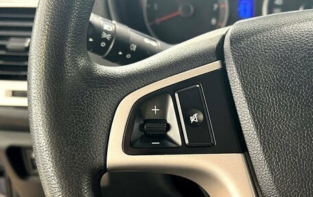 Hyundai i20 IB рестайлинг, 2010 год, 680 000 рублей, 12 фотография