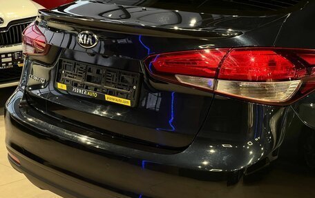 KIA Cerato III, 2017 год, 1 670 000 рублей, 8 фотография