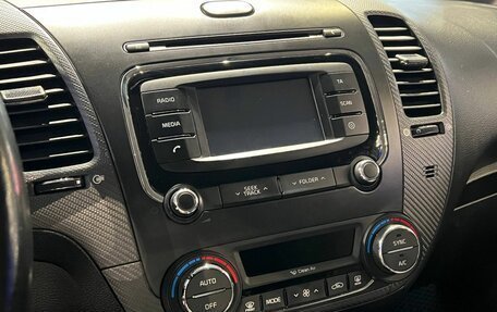 KIA Cerato III, 2017 год, 1 670 000 рублей, 12 фотография