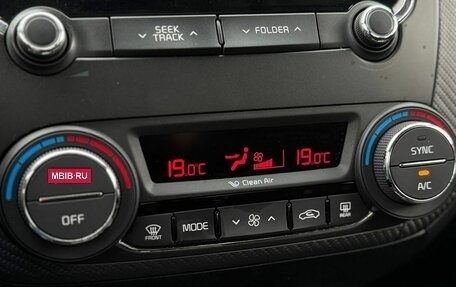 KIA Cerato III, 2017 год, 1 670 000 рублей, 13 фотография