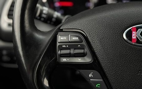 KIA Cerato III, 2017 год, 1 670 000 рублей, 14 фотография