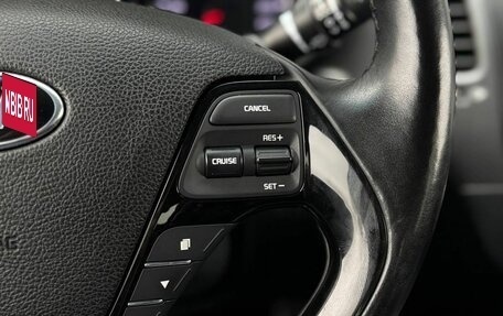 KIA Cerato III, 2017 год, 1 670 000 рублей, 15 фотография