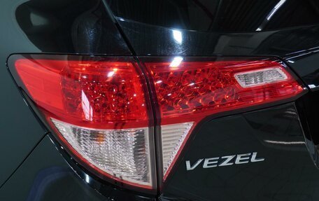 Honda Vezel, 2016 год, 1 575 000 рублей, 8 фотография