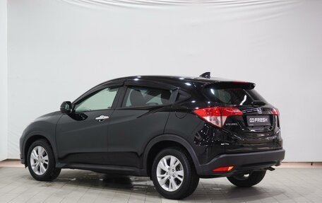 Honda Vezel, 2016 год, 1 575 000 рублей, 2 фотография