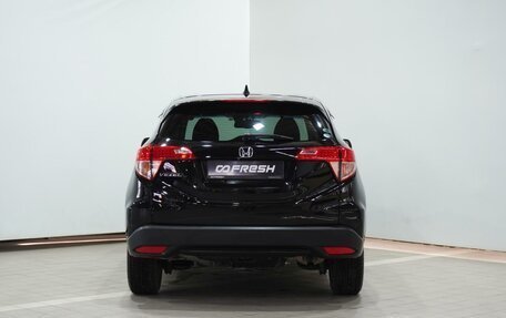 Honda Vezel, 2016 год, 1 575 000 рублей, 4 фотография