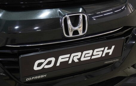 Honda Vezel, 2016 год, 1 575 000 рублей, 11 фотография