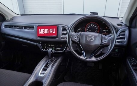 Honda Vezel, 2016 год, 1 575 000 рублей, 12 фотография