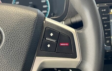 Lifan Solano II, 2018 год, 880 000 рублей, 14 фотография