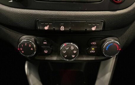 KIA cee'd III, 2015 год, 1 315 000 рублей, 15 фотография