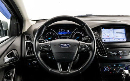 Ford Focus III, 2018 год, 1 399 000 рублей, 11 фотография