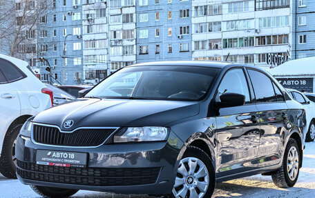 Skoda Rapid I, 2014 год, 879 000 рублей, 5 фотография