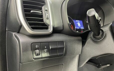 KIA Sportage IV рестайлинг, 2018 год, 2 030 000 рублей, 9 фотография