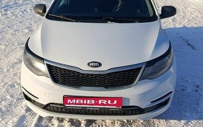 KIA Rio III рестайлинг, 2015 год, 750 000 рублей, 1 фотография