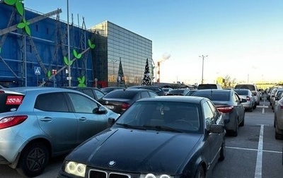 BMW 3 серия, 1993 год, 170 000 рублей, 1 фотография