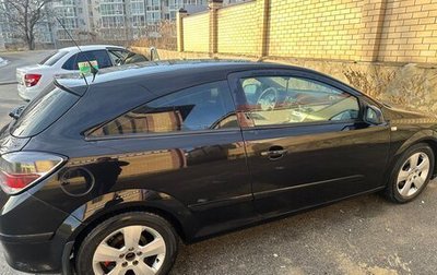 Opel Astra H, 2008 год, 500 000 рублей, 1 фотография