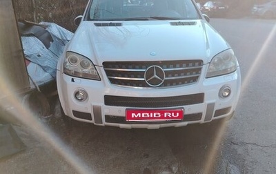 Mercedes-Benz M-Класс AMG, 2008 год, 1 700 000 рублей, 1 фотография
