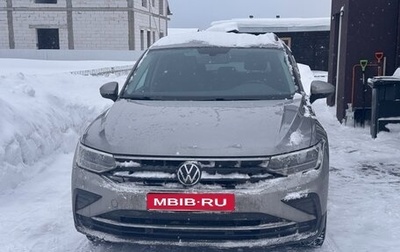 Volkswagen Tiguan II, 2021 год, 2 950 000 рублей, 1 фотография