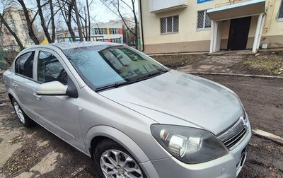 Opel Astra H, 2008 год, 535 000 рублей, 1 фотография