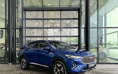 Haval F7x I, 2021 год, 2 090 000 рублей, 1 фотография