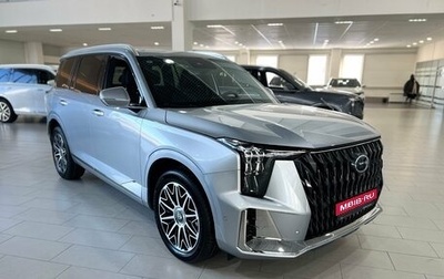 GAC GS8, 2025 год, 4 799 000 рублей, 1 фотография