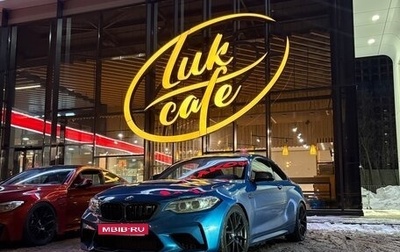 BMW M2 F87, 2017 год, 3 750 000 рублей, 1 фотография