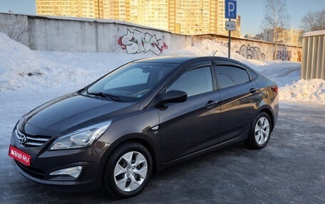 Hyundai Solaris II рестайлинг, 2015 год, 970 000 рублей, 1 фотография