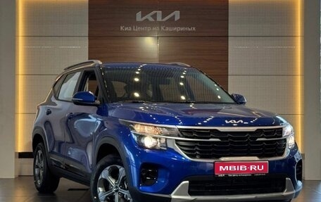 KIA Seltos I, 2025 год, 3 969 000 рублей, 1 фотография