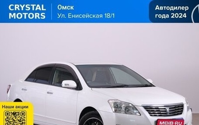 Toyota Premio, 2010 год, 1 169 000 рублей, 1 фотография