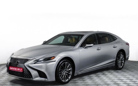 Lexus LS IV, 2018 год, 4 690 000 рублей, 1 фотография