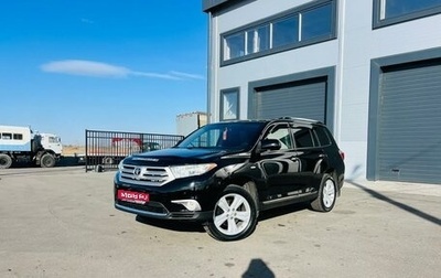 Toyota Highlander III, 2013 год, 1 849 999 рублей, 1 фотография