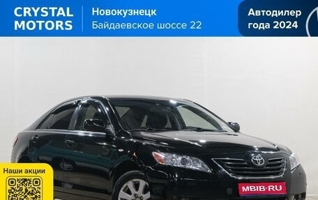 Toyota Camry, 2007 год, 1 179 000 рублей, 1 фотография