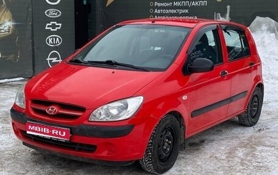 Hyundai Getz I рестайлинг, 2008 год, 375 000 рублей, 1 фотография