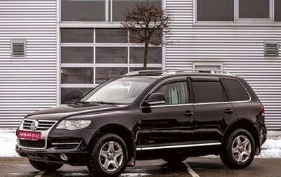 Volkswagen Touareg III, 2010 год, 995 000 рублей, 1 фотография