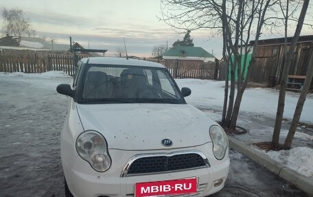 Lifan Smily I (330) рестайлинг, 2012 год, 200 000 рублей, 1 фотография