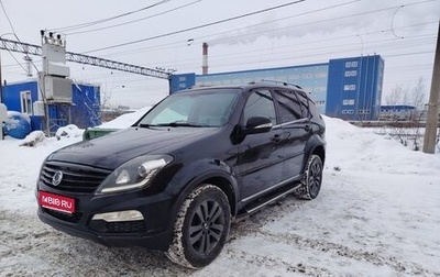 SsangYong Rexton III, 2012 год, 890 000 рублей, 1 фотография