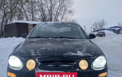 KIA Shuma I, 1999 год, 110 000 рублей, 1 фотография
